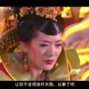 粻һô